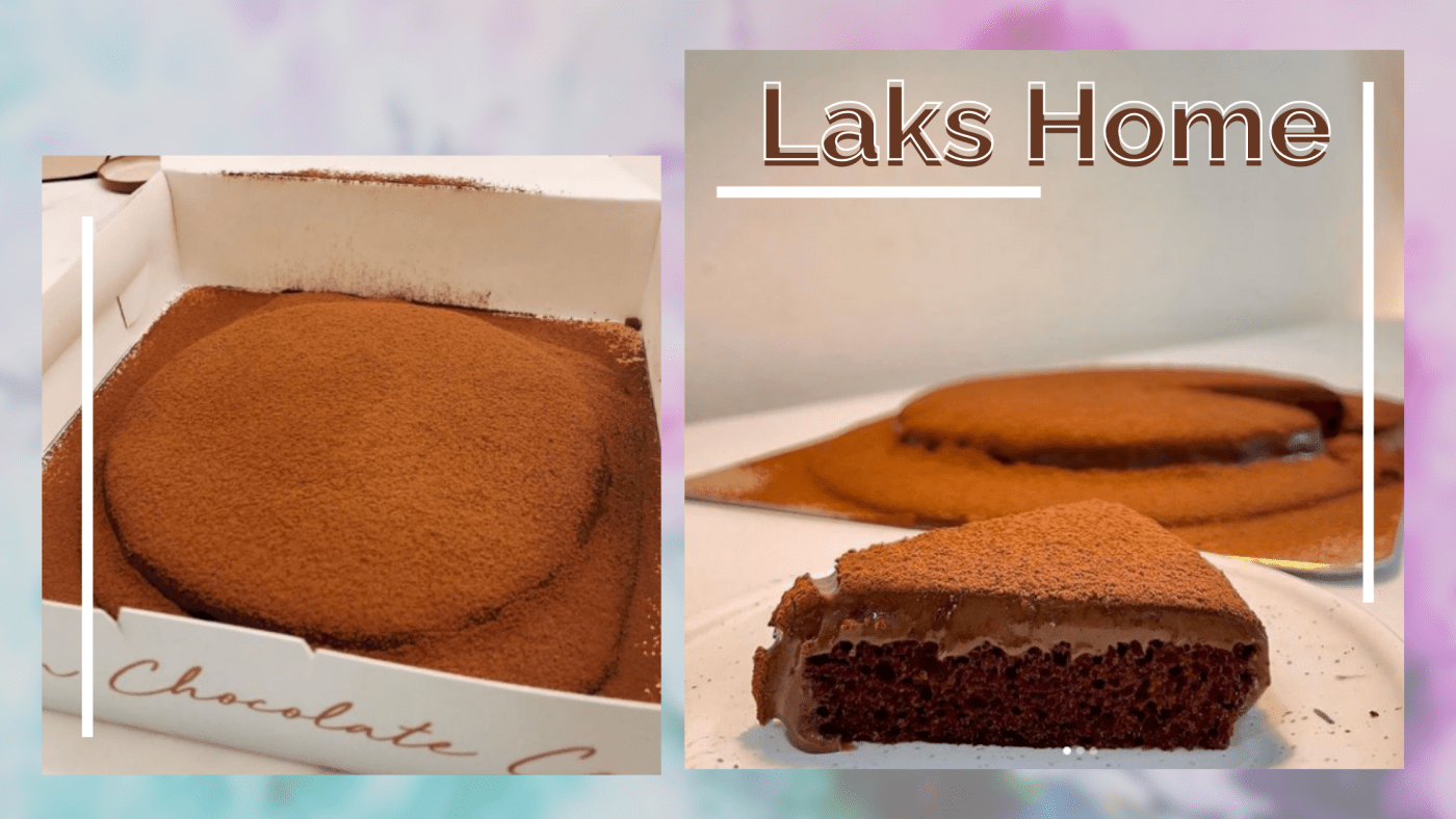 Molten Chocolate Cake - Laks Home