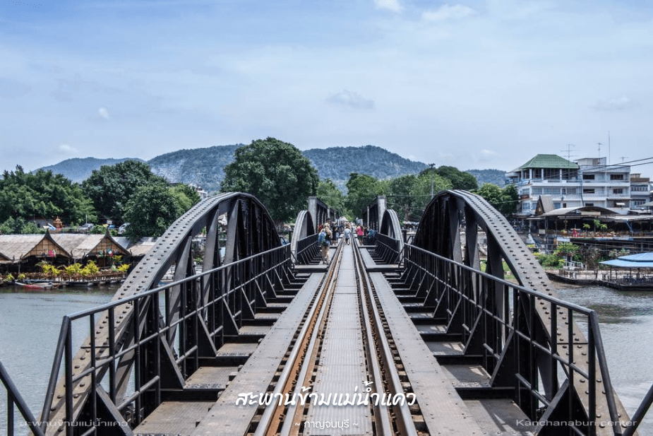 รวม 9 เส้นทางนั่งรถไฟนำเที่ยว 2022