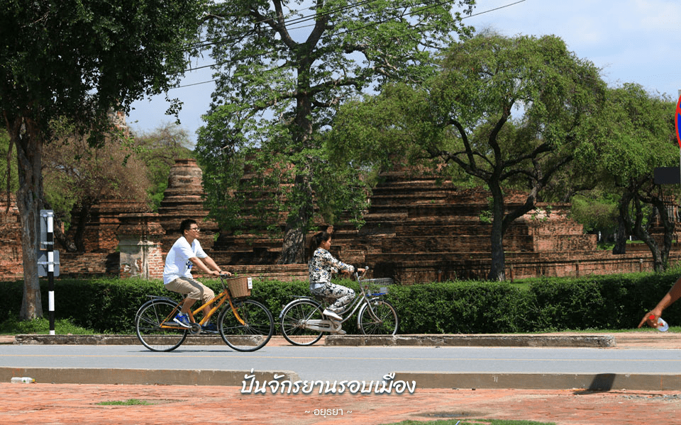 รวม 9 เส้นทางนั่งรถไฟนำเที่ยว 2022