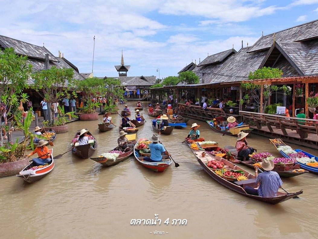 รวม 9 เส้นทางนั่งรถไฟนำเที่ยว 2022