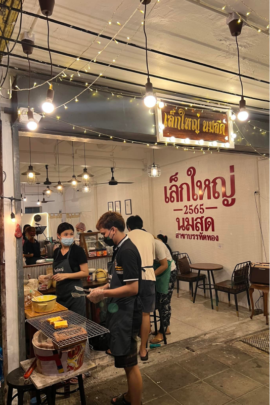 รวม 8 ร้านขนมปังปิ้งนมสด นั่งแฮงค์เอ้าท์ยามเย็น