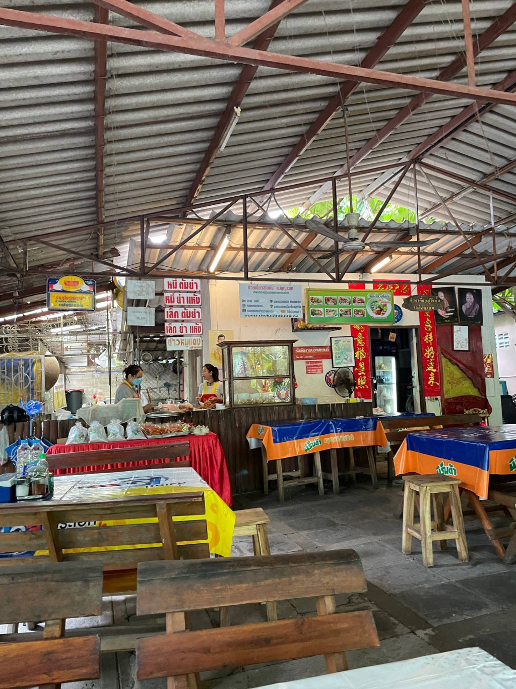 รวม 10 ร้านเด็ดเกษตร-นวมินทร์