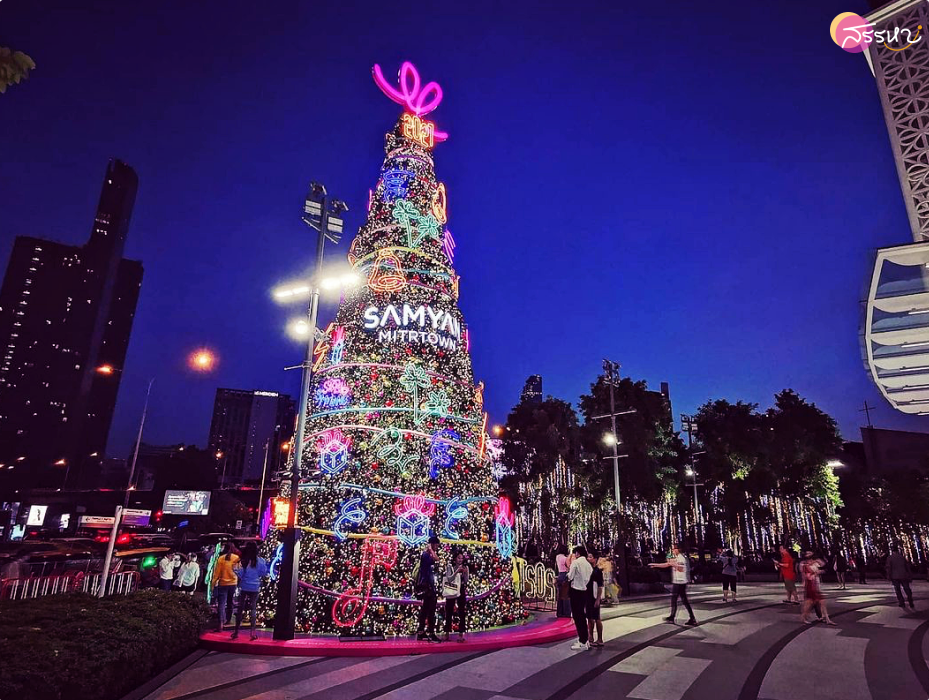 รวม 9 สถานที่ถ่ายรูปคริสต์มาสปีใหม่